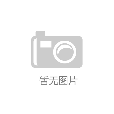 中邦卫生集团股价反弹：背后的行业潜力与危机